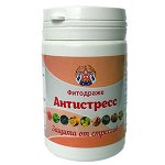 АНТИСТРЕСС, 50 гр