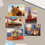 Карманный календарь &quot;Госсимволика&quot; 2024 год, 7х10 см, МИКС