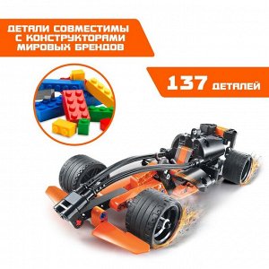 Конструктор гоночная машина UNICON Техно, инерционный, 137 деталей, 6+