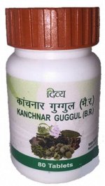 Patanjali Kanchnar Guggul / Патанджали Канчнар Гуггул 80 таб.
