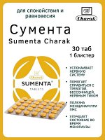 Sumenta / Сумента 30таб.