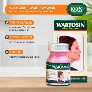 WARTOSIN Wart Remover / Вартосин 3мл.