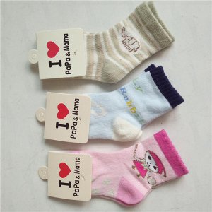 Носочки для малышей и малышек, мягкие, с ушками и смайликом, белого цвета