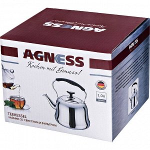 Чайник agness со встроенным свистком и фильтром 1000 мл. (кор=12шт.)