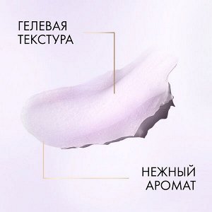 NEW ! Clear derma therapy маска-кондиционер для волос и кожи головы КОМФОРТ И УВЛАЖНЕНИЕ 200 мл