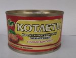 Котлеты из океанических рыб обжаренные в томатном соусе