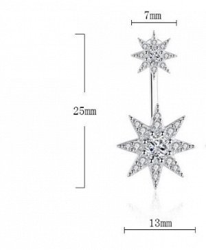 Серьги гвоздики звезды со стразами стерлинговое серебро