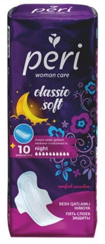 PERI Женские гигиенические прокладки "Classic soft night" хлопок 10 шт