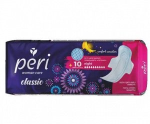 PERI Женские гигиенические прокладки "Classic Night" серка 10 шт