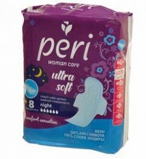 PERI Женские гигиенические прокладки "Ultra Night Soft" хлопок 8 шт