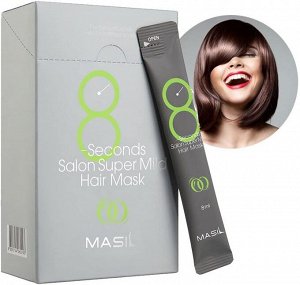 Masil Восстанавливающая супер мягкая маска для ослабленных волос 8 Seconds Salon Super Mild Hair Mask, 8мл(1шт)