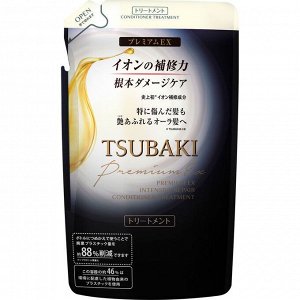 Shiseido TSUBAKI PREMIUM EX, Интенсивный восстанавливающий кондиционер для волос с маслом камелии (м/у) 330мл, Япония