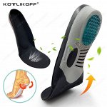 Ортопедические стельки Kotlikoff, размер 35-40