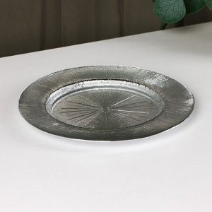 Тарелка стеклянная десертная Magistro «Иней. Серебро», 20,5x1,5 см, цвет серебряный