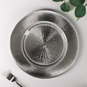 Тарелка стеклянная обеденная Magistro «Иней. Серебро», 27,5?2 см, цвет серебряный