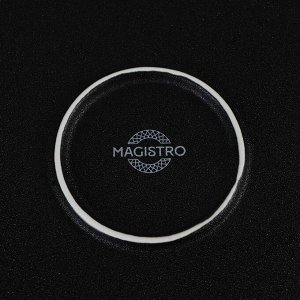 Тарелка фарфоровая Magistro Line, d=26,5 см, цвет чёрный