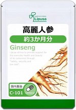LIPUSA Official C-101 Ginseng - добавка с женьшенем на 3 месяца