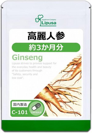 LIPUSA Official C-101 Ginseng - добавка с женьшенем на 3 месяца