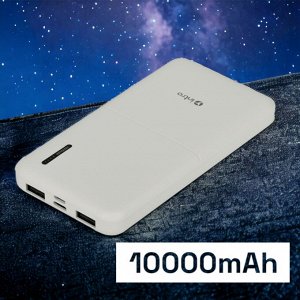 Повербанк (Powerbank) портативное зарядное устройство Intro ZX10 10000mAh белый