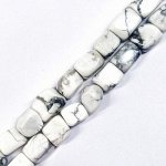 Бусины Кахолонг Галтовка 5 х8,5 мм