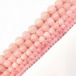 Бусины Розовый кварц Бразилия 10,5 мм