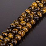 Бусины Тигровый глаз Премиум 10  мм