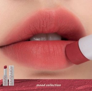 Лёгкая матовая помада для губ Zero Matte Lipstick