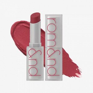 Лёгкая матовая помада для губ Zero Matte Lipstick