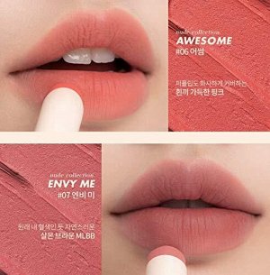 rom&nd Лёгкая матовая помада для губ Zero Matte Lipstick