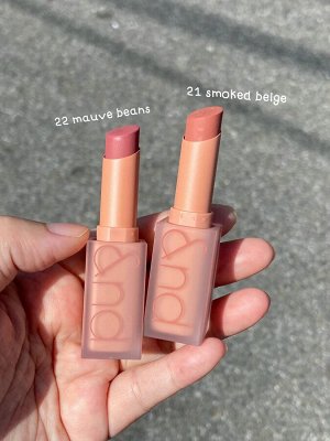 Лёгкая матовая помада для губ rom&nd Zero Matte Lipstick