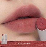 Лёгкая матовая помада для губ Rom&amp;Nd Zero Matte Lipstick