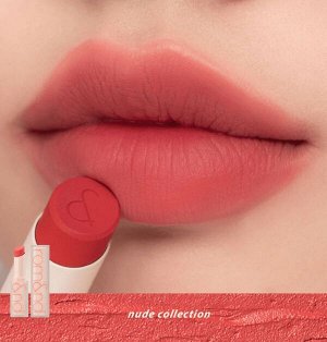 Лёгкая матовая помада для губ Rom&Nd Zero Matte Lipstick