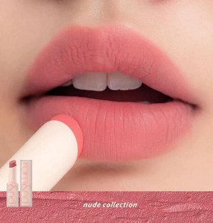 Лёгкая матовая помада для губ Rom&Nd Zero Matte Lipstick