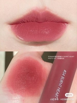 Нежный бархатный тинт для губ Zero Velvet Tint