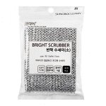 SB &quot;CLEAN&amp;CLEAR&quot; Губка д/мытья посуды №042 &quot;Bright&quot; S (13смх9смх1,5см) мягкая 1шт