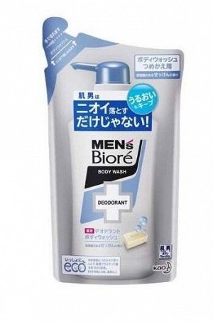 KAO Men's Biore Пенящееся мужское жидкое мыло для тела с противовоспалительным и дезодорирующим эффектом, с ароматом свежести, мягкая упаковка, 380 мл