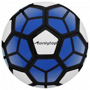 Футбольный мяч ONLYTOP, машинная сшивка, 32 панели, р. 5, PVC, цвет МИКС