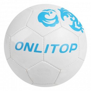 Мяч футбольный ONLYTOP «Россия», PVC, машинная сшивка, 32 панели, р. 5