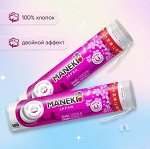 Диски ватные гигиенические&quot;MANEKI&quot;SAKURA двусторонние, с пресс-линией 100 шт.