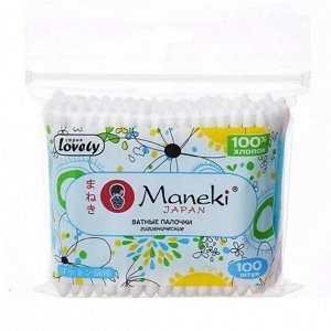 Палочки ватные гигиен. "Maneki" Lovely, с голубым пластиковым стиком, в zip-пакете, 100шт