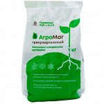 Агромаг гранулы с магнием 1кг PROAGRO (ФХИ) (20шт/уп)