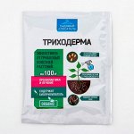 Триходерма биопрепарат Садовый спасатель пак.30г (ФХИ) (40шт/уп)