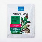 Фитофтороз 30 г (ФХИ)/(80шт/уп) против фитофтороза