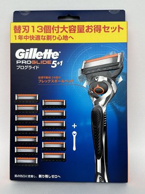 Бритва Gillette ProGlide + 13 сменных кассет из Японии