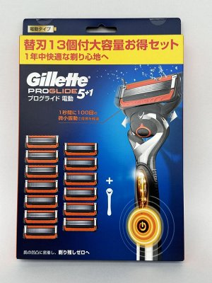 Бритва Gillette ProGlide с кнопкой + 13 сменных кассет из Японии