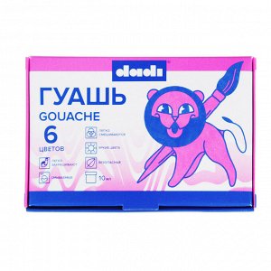 Краски гуашь  6цв. 10мл