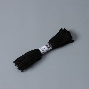 СИМА-ЛЕНД Шнур бытовой «Помощница», d=3 мм, 20 м, цвет чёрный