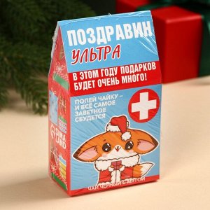 Чай чёрный «Поздравин ультра», вкус: мята, 20 г.