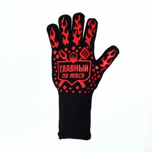 Огнеупорная перчатка «№1», размер 32 х 16 см, 1 шт