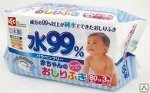 iPLUS Влажные салфетки для новорожденных 80шт*3, мягкая упаковка